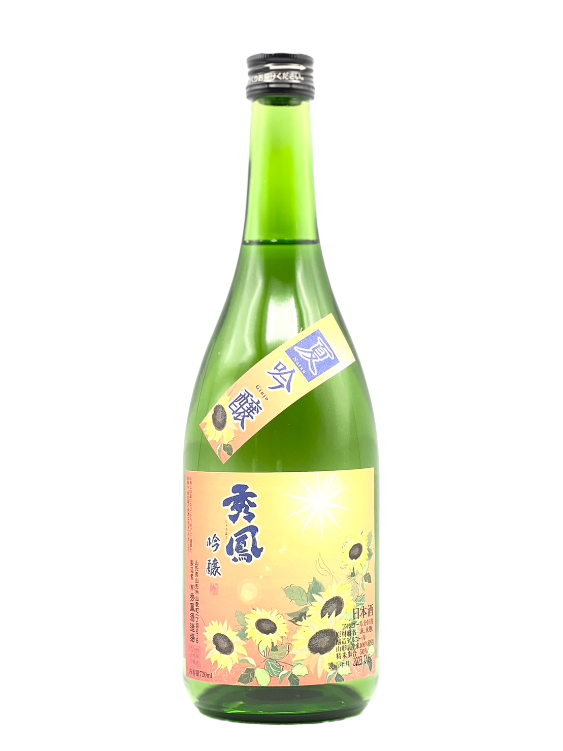 Shuho 夏季酿造的大米巴氏杀菌清酒