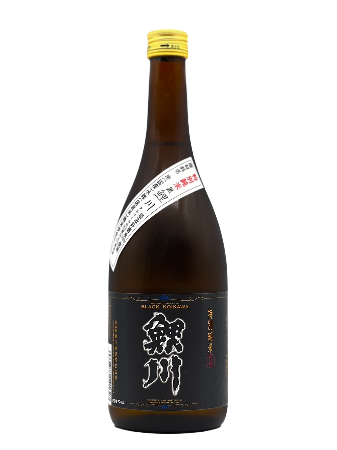 Special Junmai Black Koikawa Limited Edition