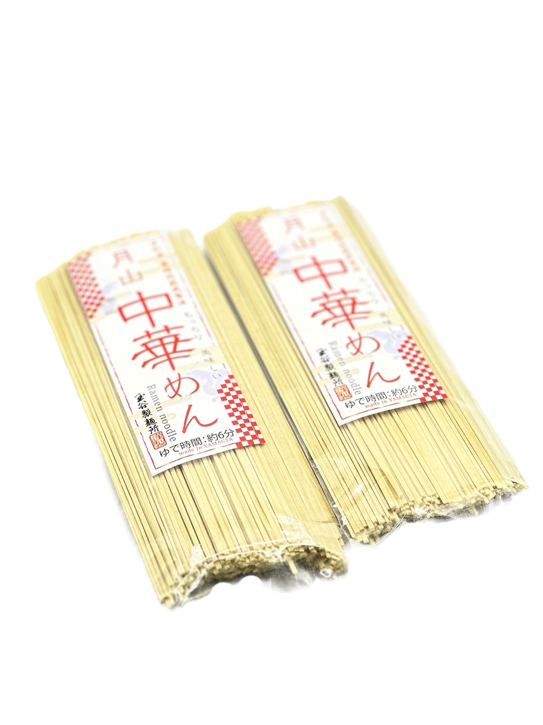 月山中華めん 1袋180g(2食分)