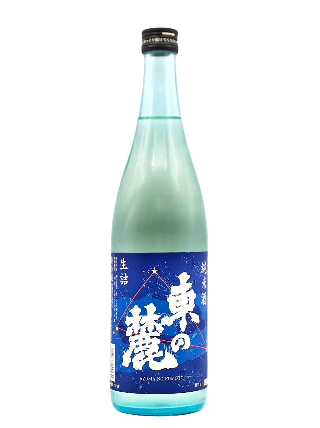 Higashi no Fumoto Junmai 清酒星座标签生酿
