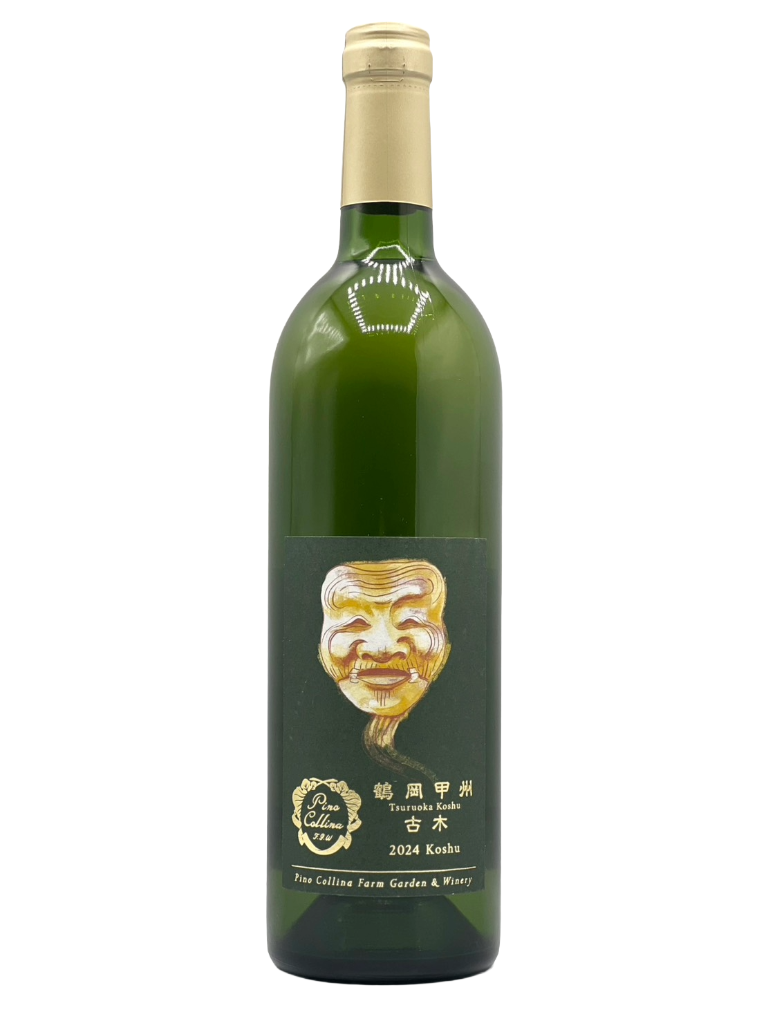 PINO COLLINA 鶴岡甲州 古木 2024 (ピノ・コッリーナ)