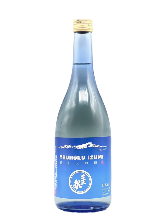 東北泉 純米大吟醸 Mt.chokai 限定辛口原酒