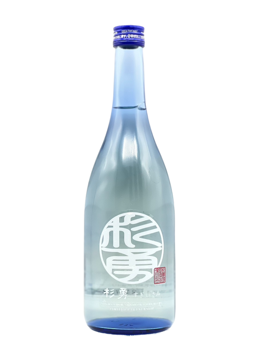 杉勇 白麹純米酒