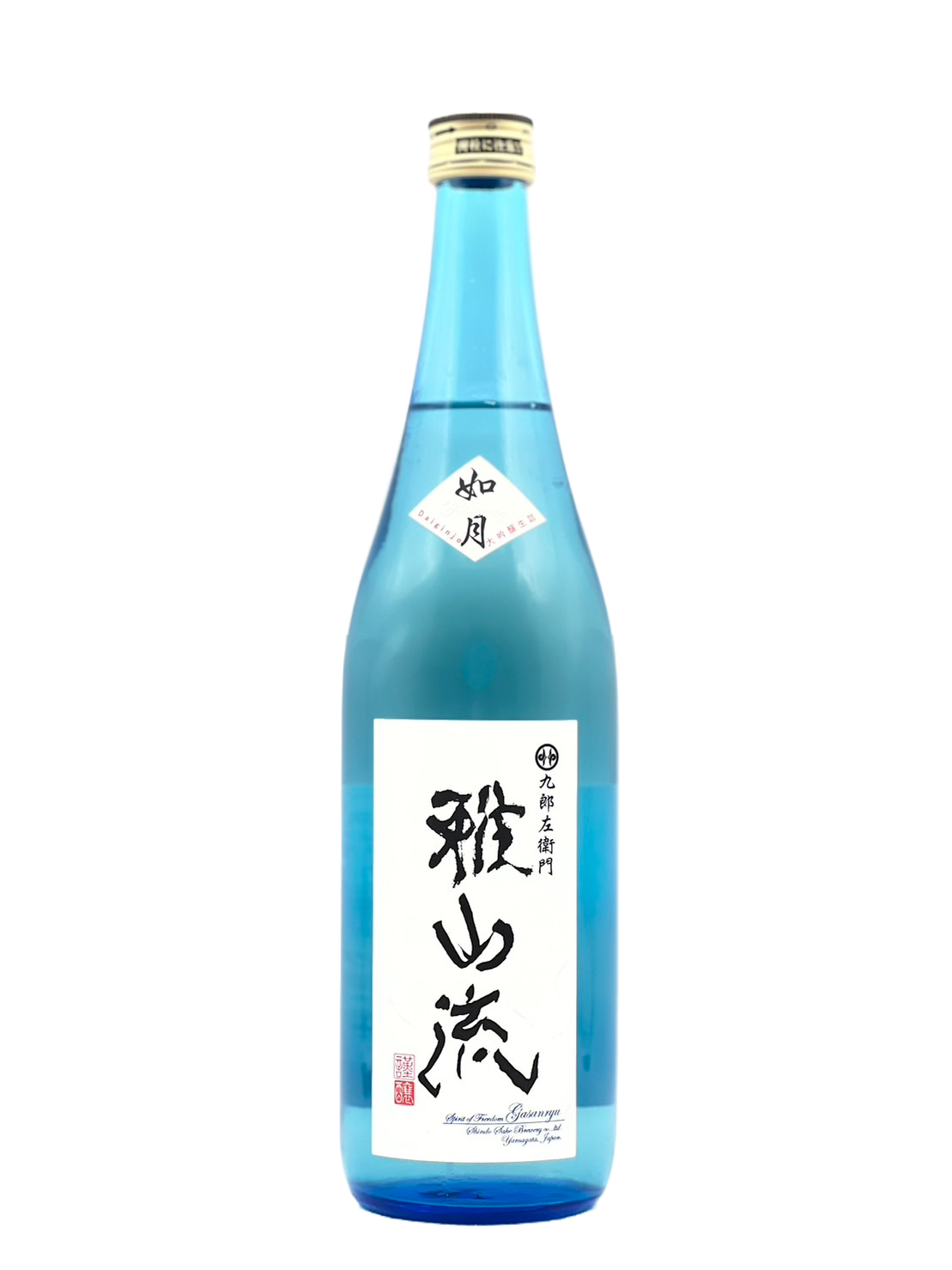 黑左卫门加山风格如月大吟酿,新鲜