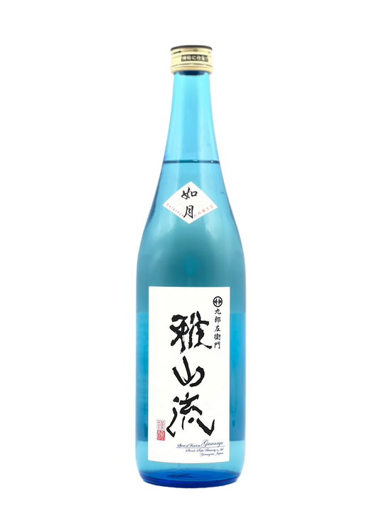 Kurozaemon Gasan Style Kisaragi Daiginjo, Fresh