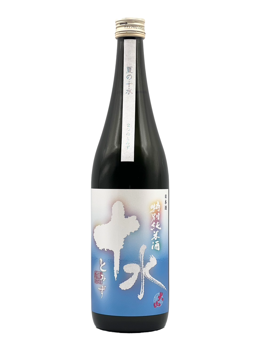Oyama special pure rice summer ten water