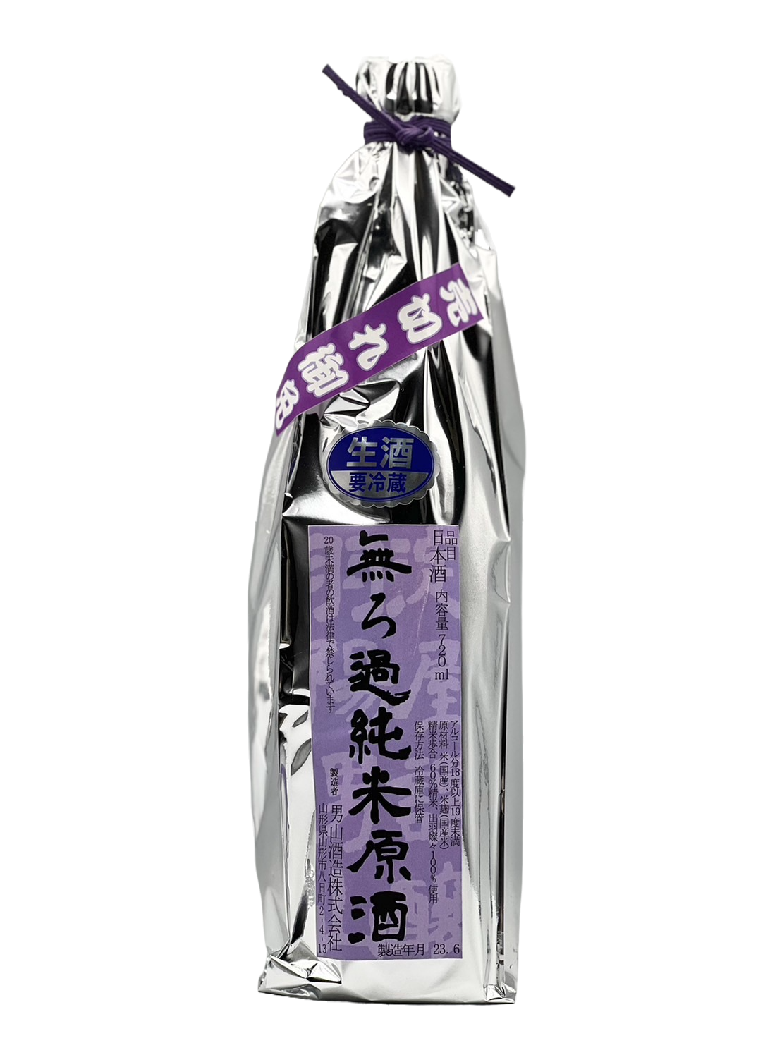 【酷派】男山半阳未过滤本间纯米清酒夏季Ver.