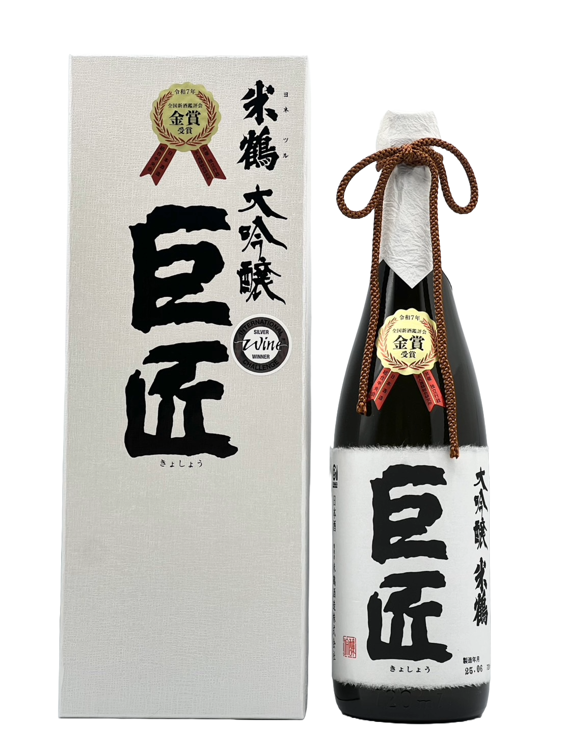 錺師　大森金長造　南鐐　酒注　ちろり　重さ約87g　共箱　M　R5947 米鶴酒造】米鶴 大吟醸 巨匠 – 金森酒店
