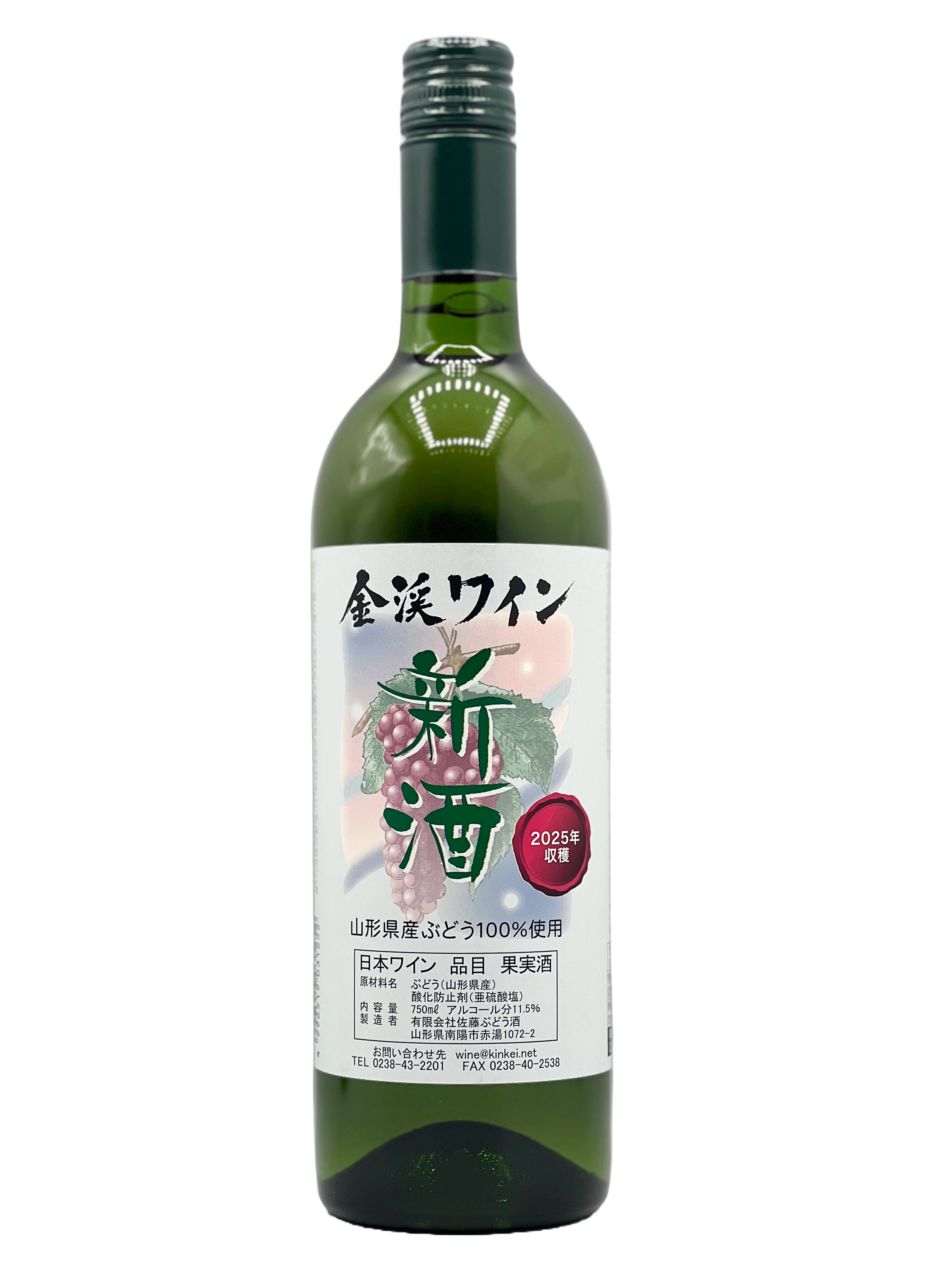 AdobeExpress-file_2_3cc3f38a-