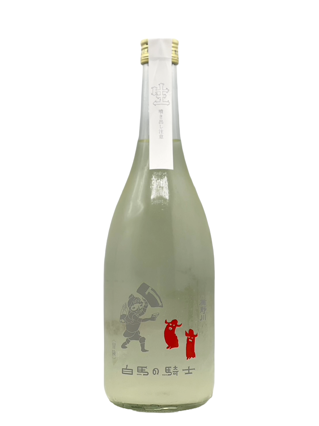 楯の川酒造】楯野川 白馬の騎士 ＜冒険＞ – 金森酒店