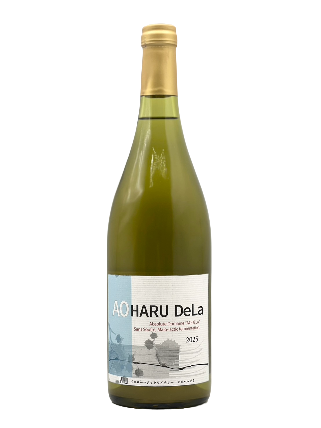 イエローマジックワイナリー AOHARU DeLa 2025 – 金森酒店