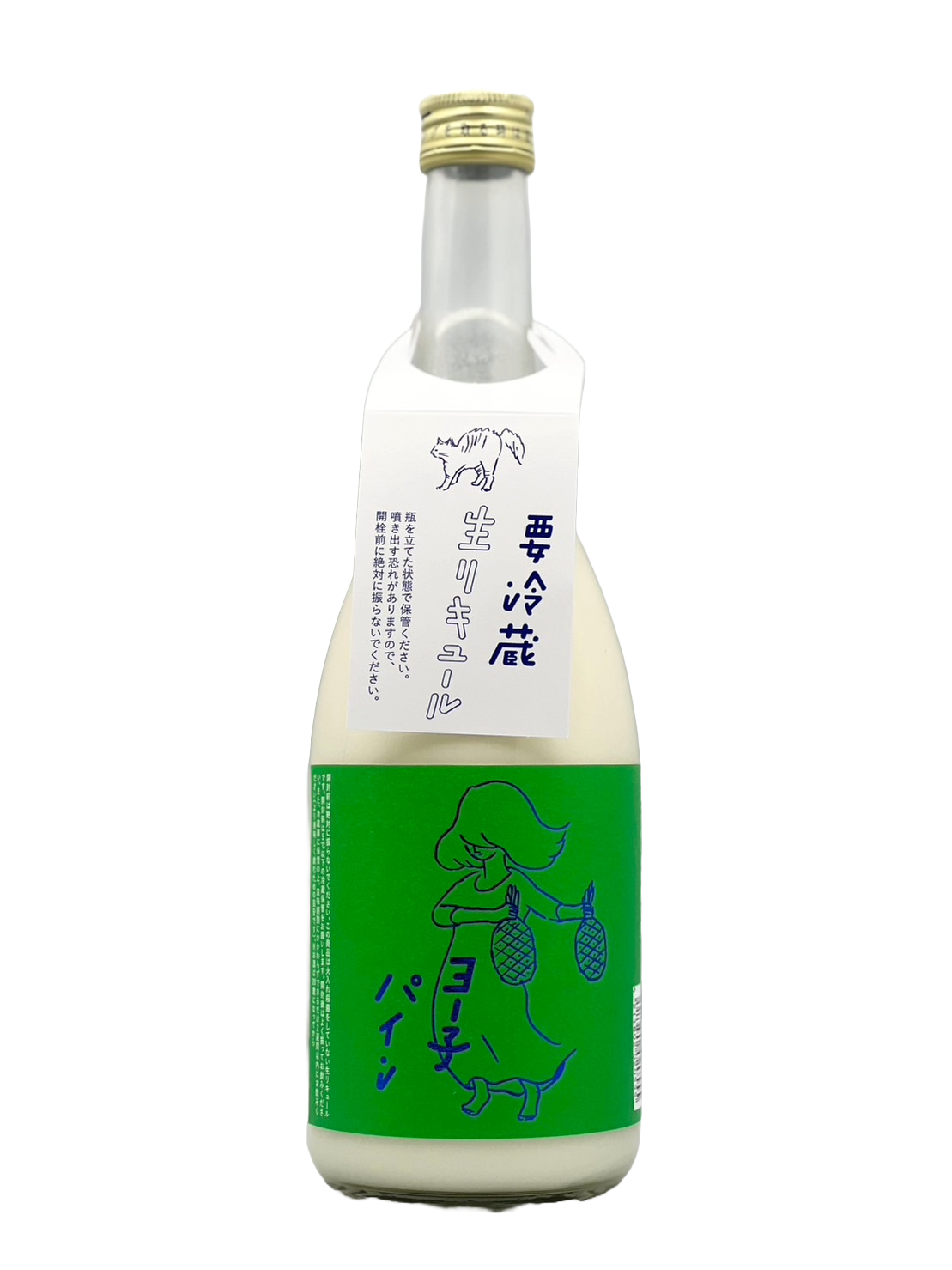 【可冷藏配送】Yoko Pine(鲜味利口酒)【限定版】