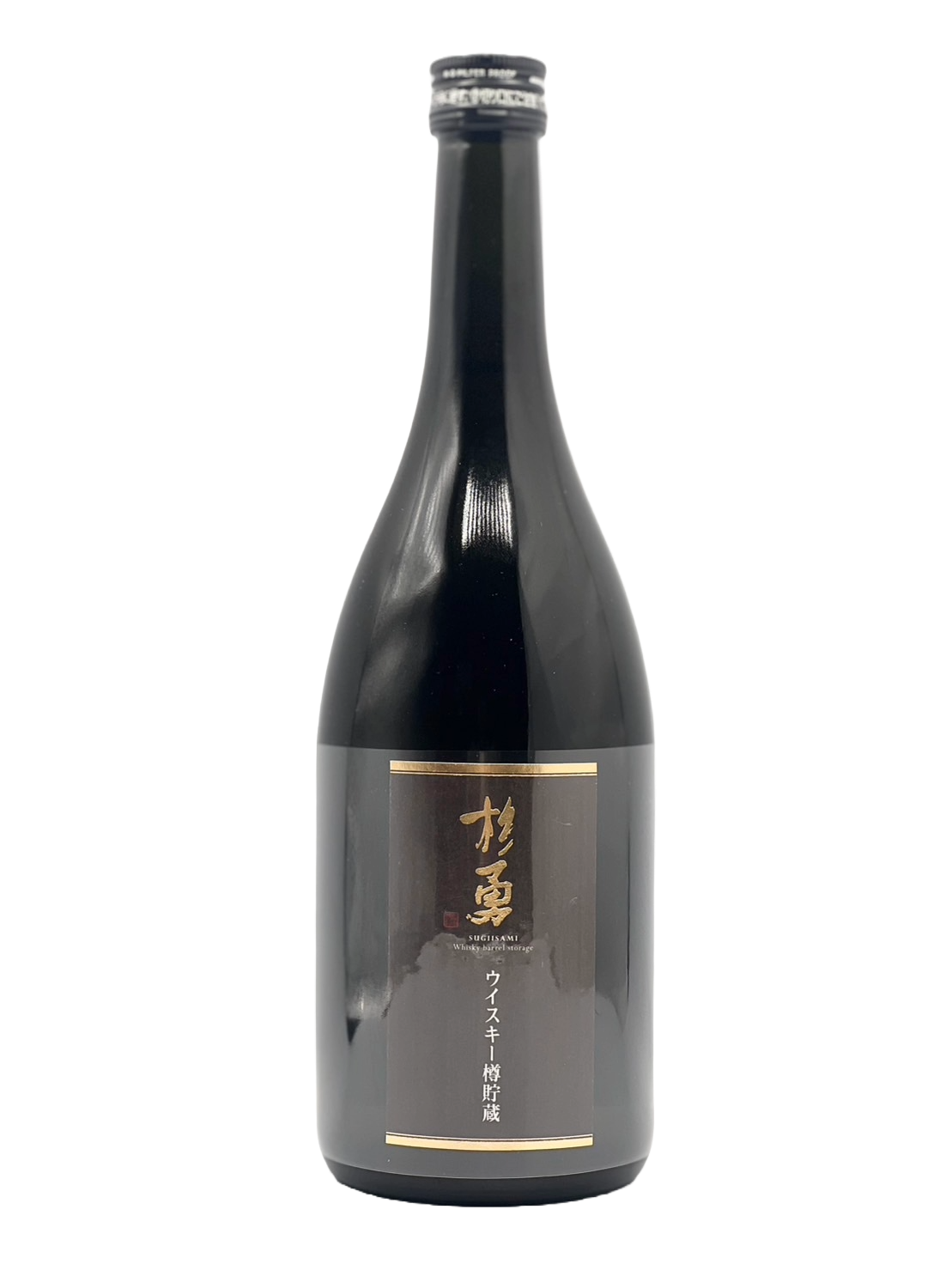 杉勇 ウイスキー樽貯蔵純米原酒