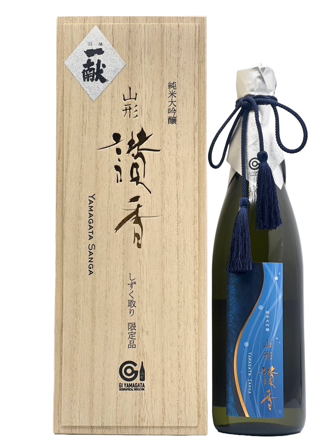 【冷藏配送对象】纯米大吟酿山形三花2025(山形三)雫鸟限量版