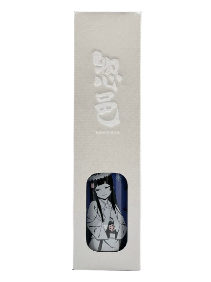 惣邑 純米大吟醸 雪女神 2023(2022BY)