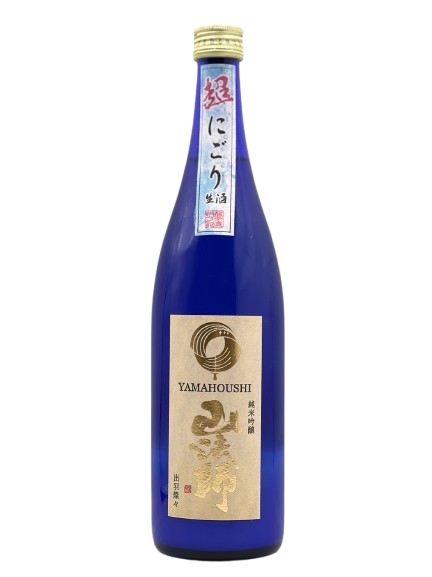 【可冷藏配送】山星纯米吟酿 极浑浊无菌清酒