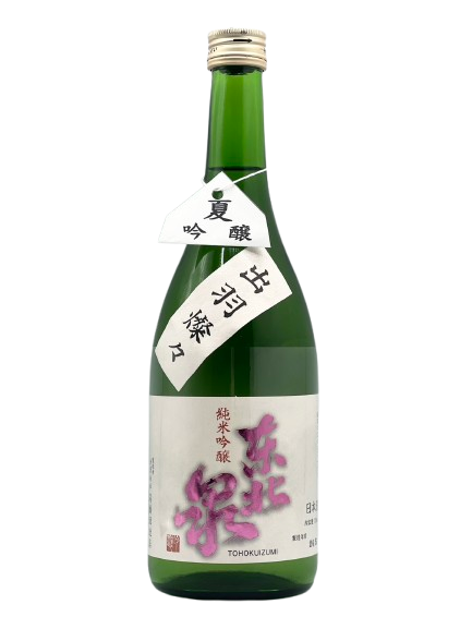 東北泉 純米吟醸 出羽燦々(夏吟醸)