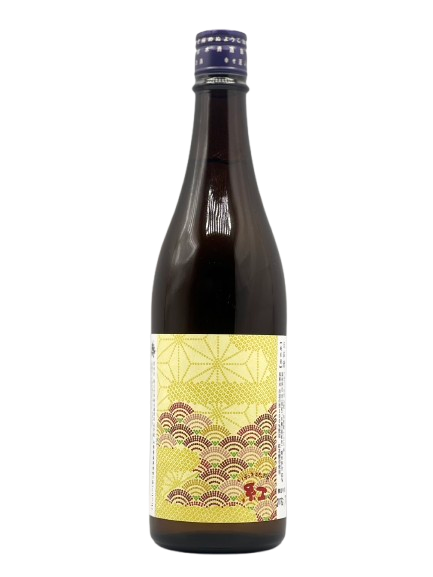 Iwaki Hisashi Summer Gin