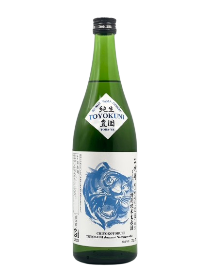 千代寿虎屋】千代寿 豊国 特別純米生原酒 – 金森酒店