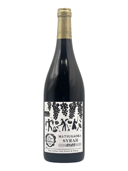 PINO COLLINA MATSUGAOKA SYRAH 2023(ピノ・コッリーナ 松ケ岡シラー)