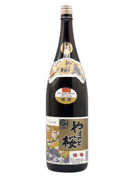 写本『大日本分銀者位附』文政7年 佐藤本蔵道信写 大坂鴻池善右