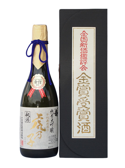 大山 純米大吟醸 蔵隠れ - 飲料/酒