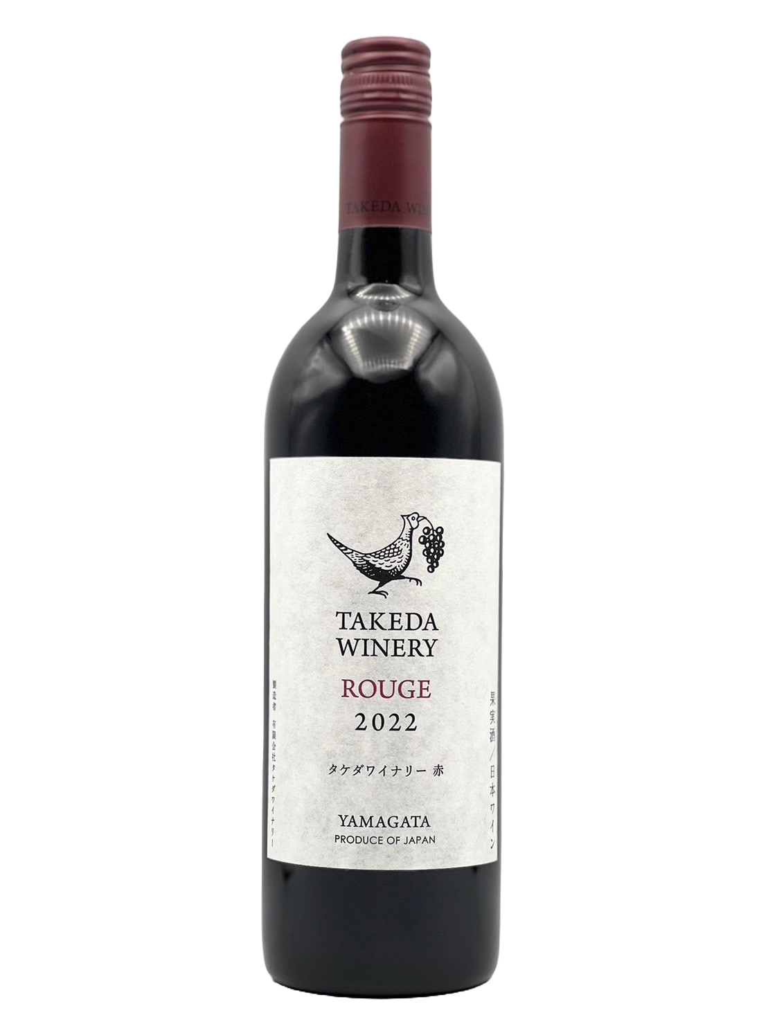 Takeda Winery Rouge (Red)