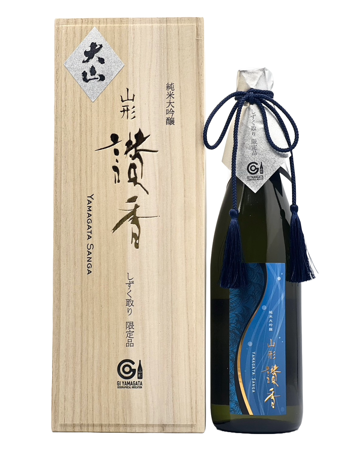 【酷派配送对象】纯米大吟酿山形三花2024(山形桑加)雫鸟限量版