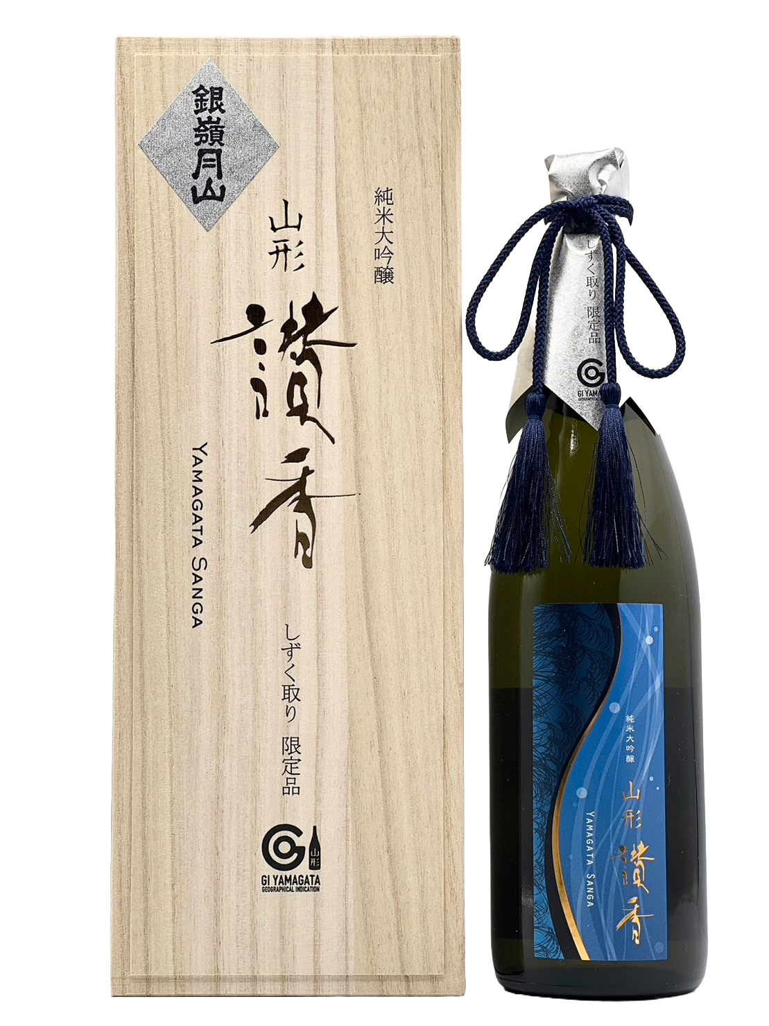 【酷派配送对象】纯米大吟酿山形三花2024(山形桑加)雫鸟限量版