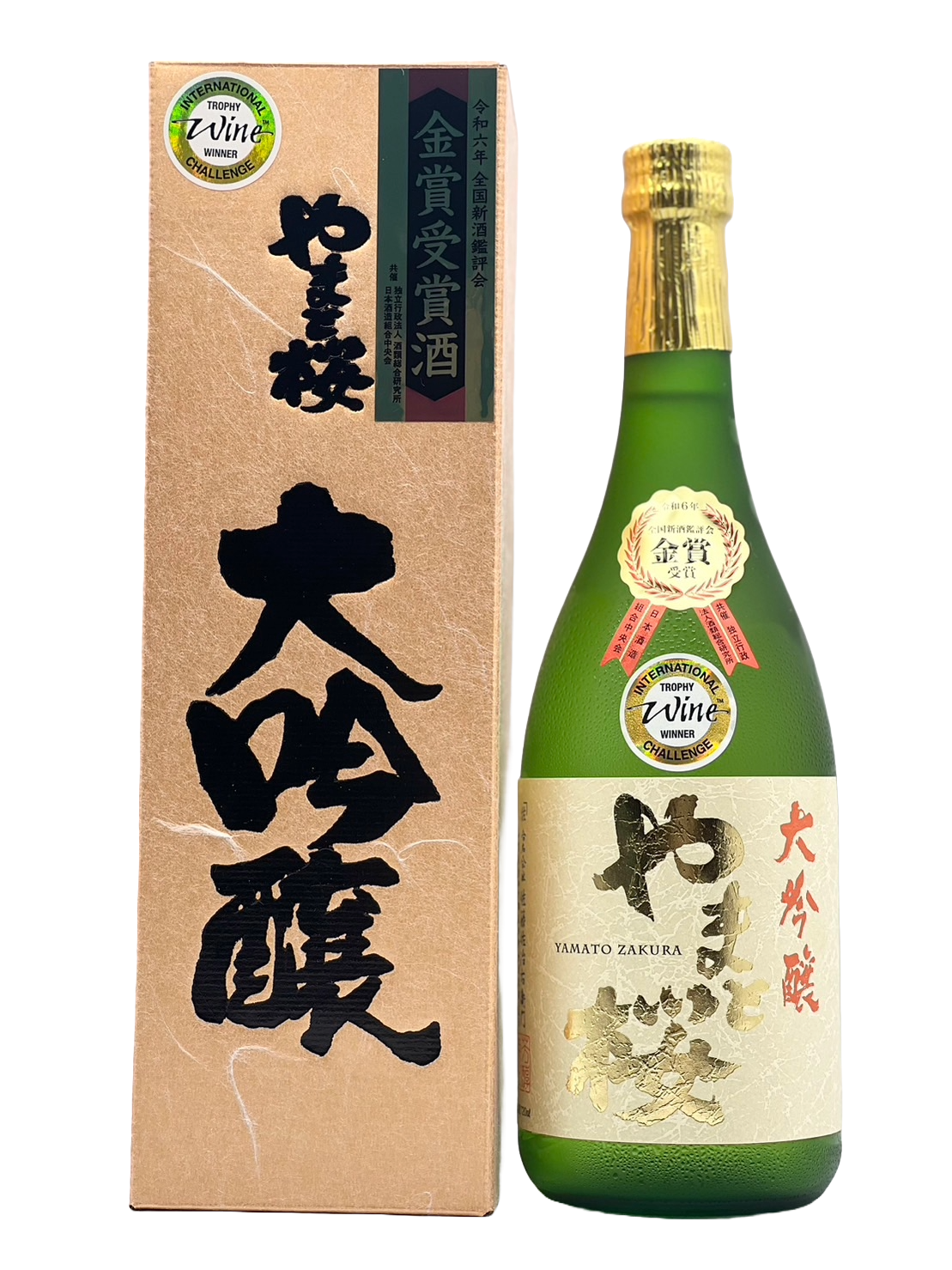 黄桜大吟醸酒DIAMOND ダイアモンド2024.3製造新品 黄桜大吟醸酒DIAMOND ダイアモンド2024.3製造新品
