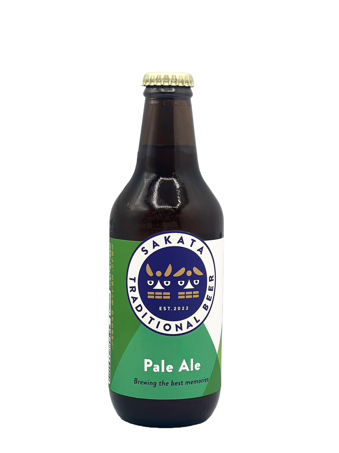 酒田トラディショナルビール】酒田トラディショナルビール Pale Ale