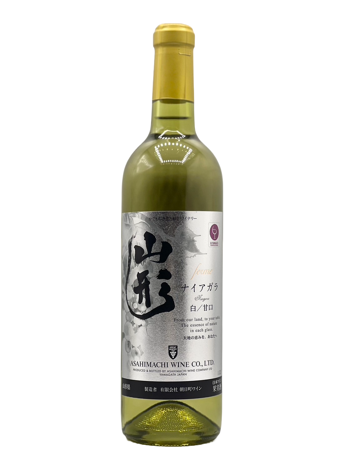 山形 ferme 尼亚加拉白甜