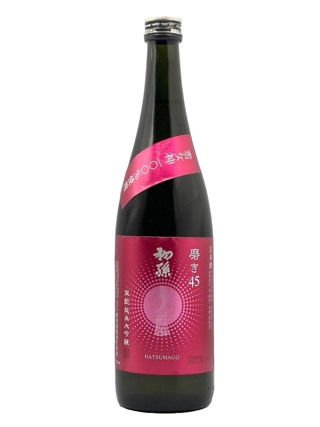 初孙生本纯米大吟酿雪女神抛光45【R5BY秋】