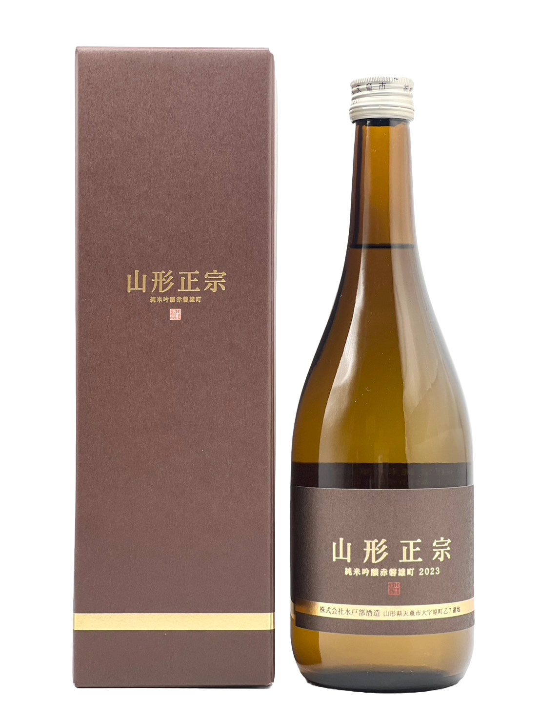 山形正宗 纯米吟酿 赤岩大町 2023
