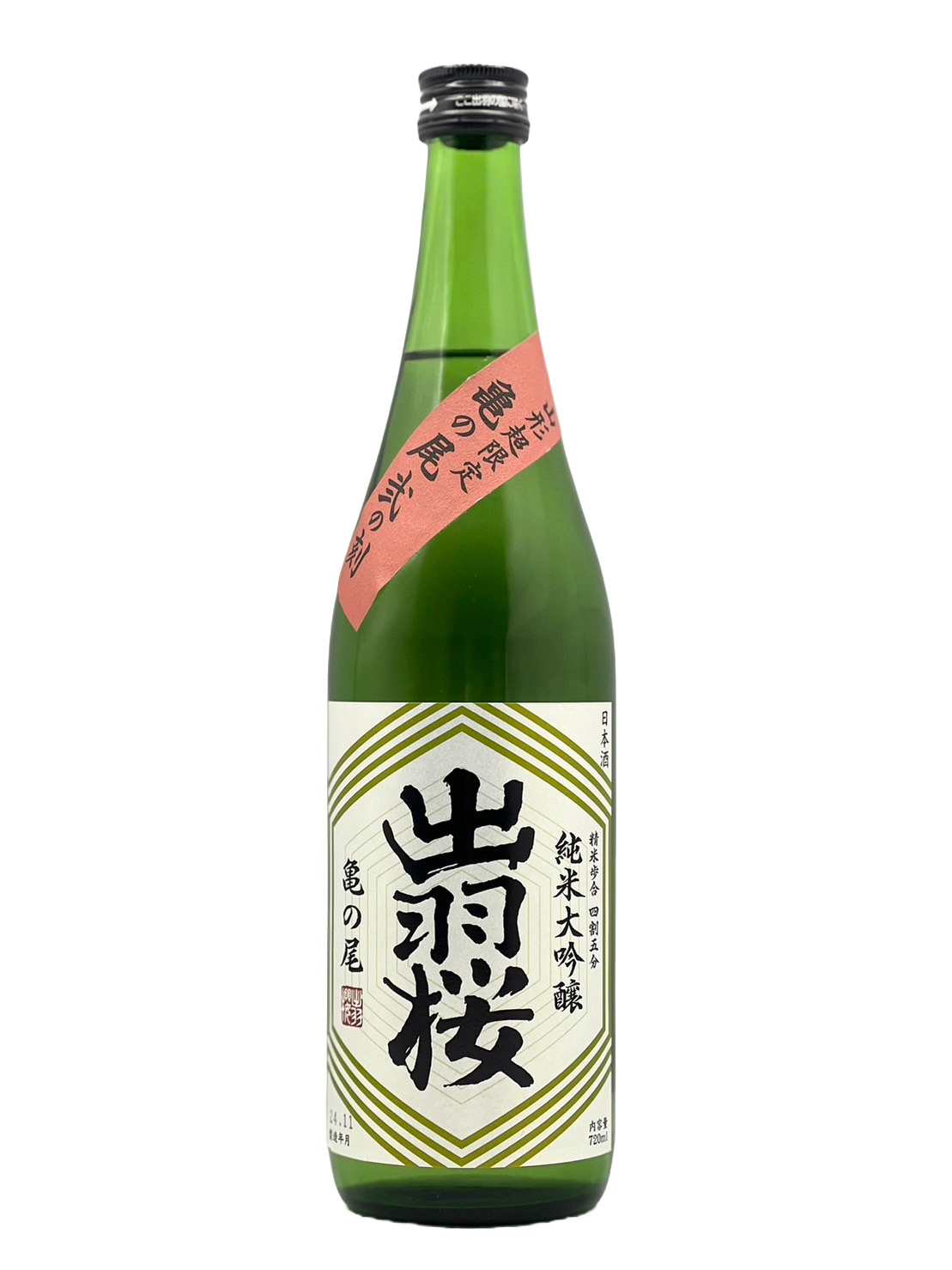 出羽樱纯米大吟酿山形超级限定龟野(二之时)【推荐温暖清酒】