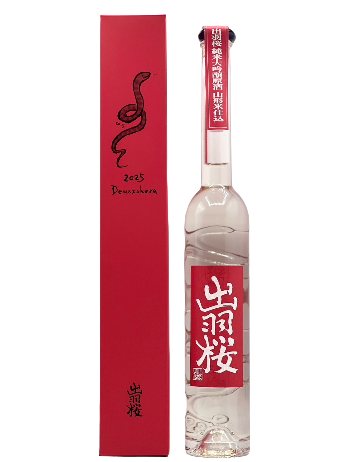 出羽桜酒造】出羽桜 干支ボトル 純米大吟醸原酒 巳(み) 2025 – 金森酒店 出羽桜酒造】出羽桜 干支ボトル 純米大吟醸原酒 巳(み) 2025 – 金森酒店