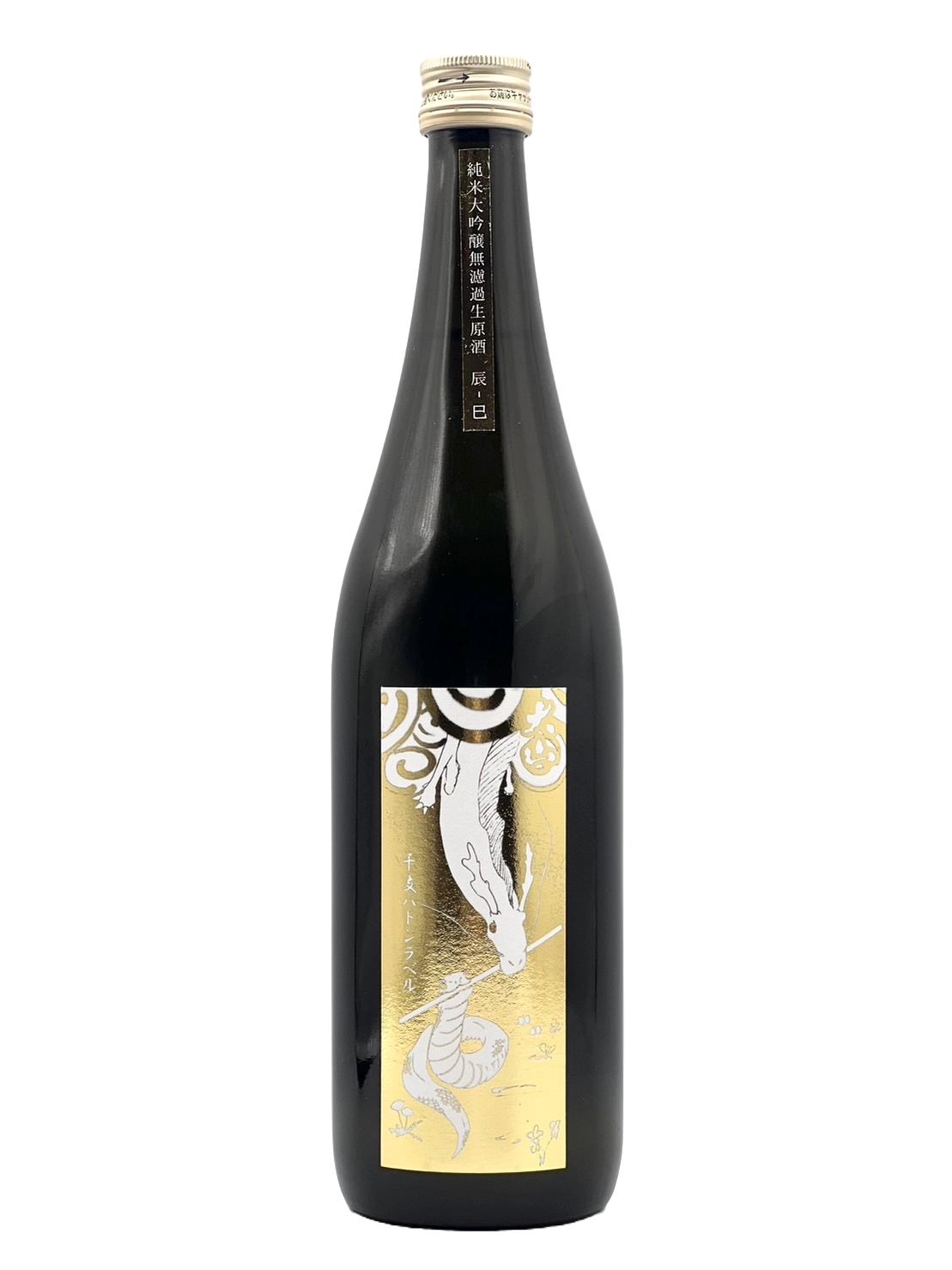 大仙纯米大吟酿未过滤生清酒生肖棒标签