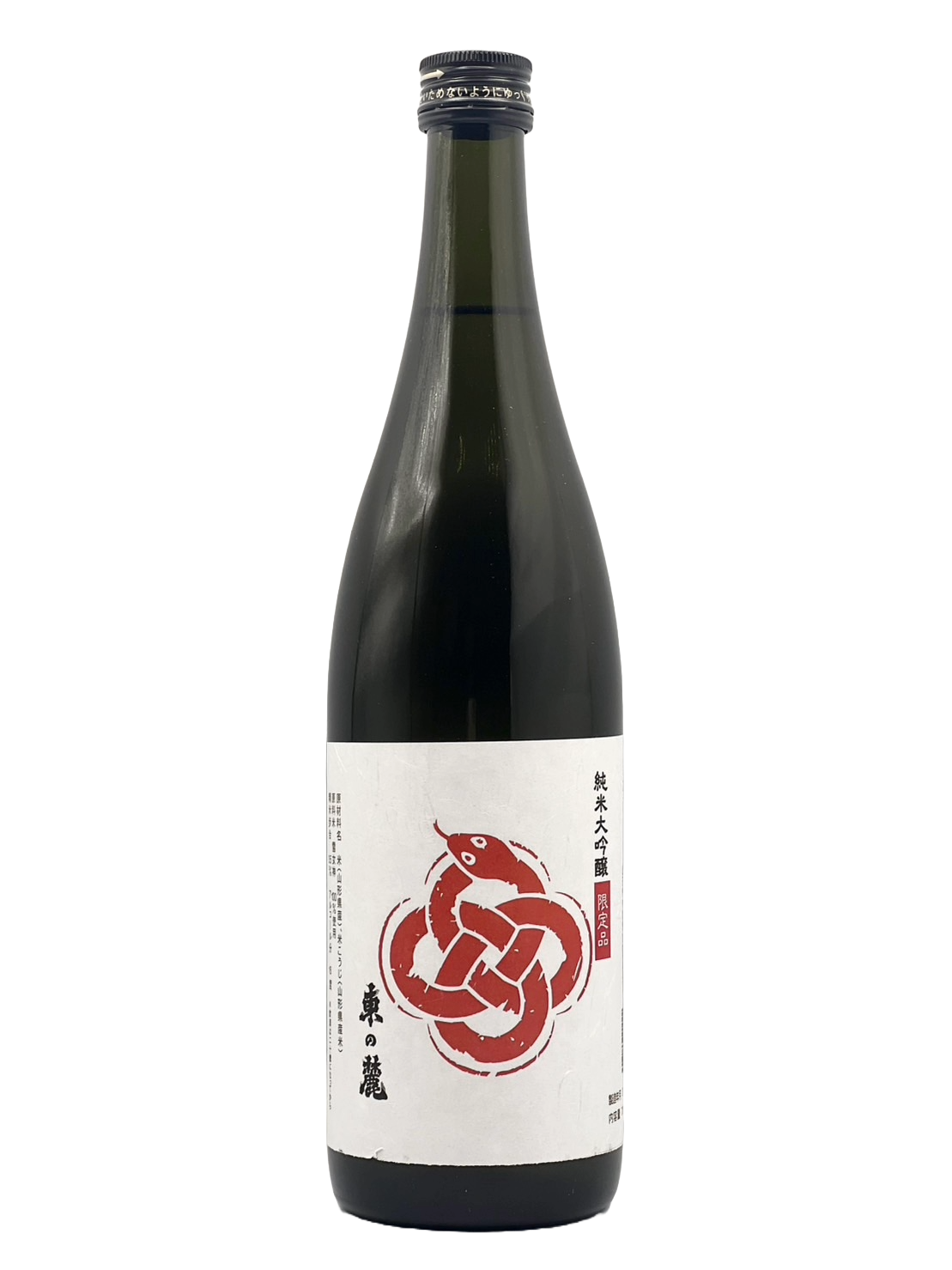 东麓纯米大吟酿雪女神蛇年35年标签(极度限量清酒)