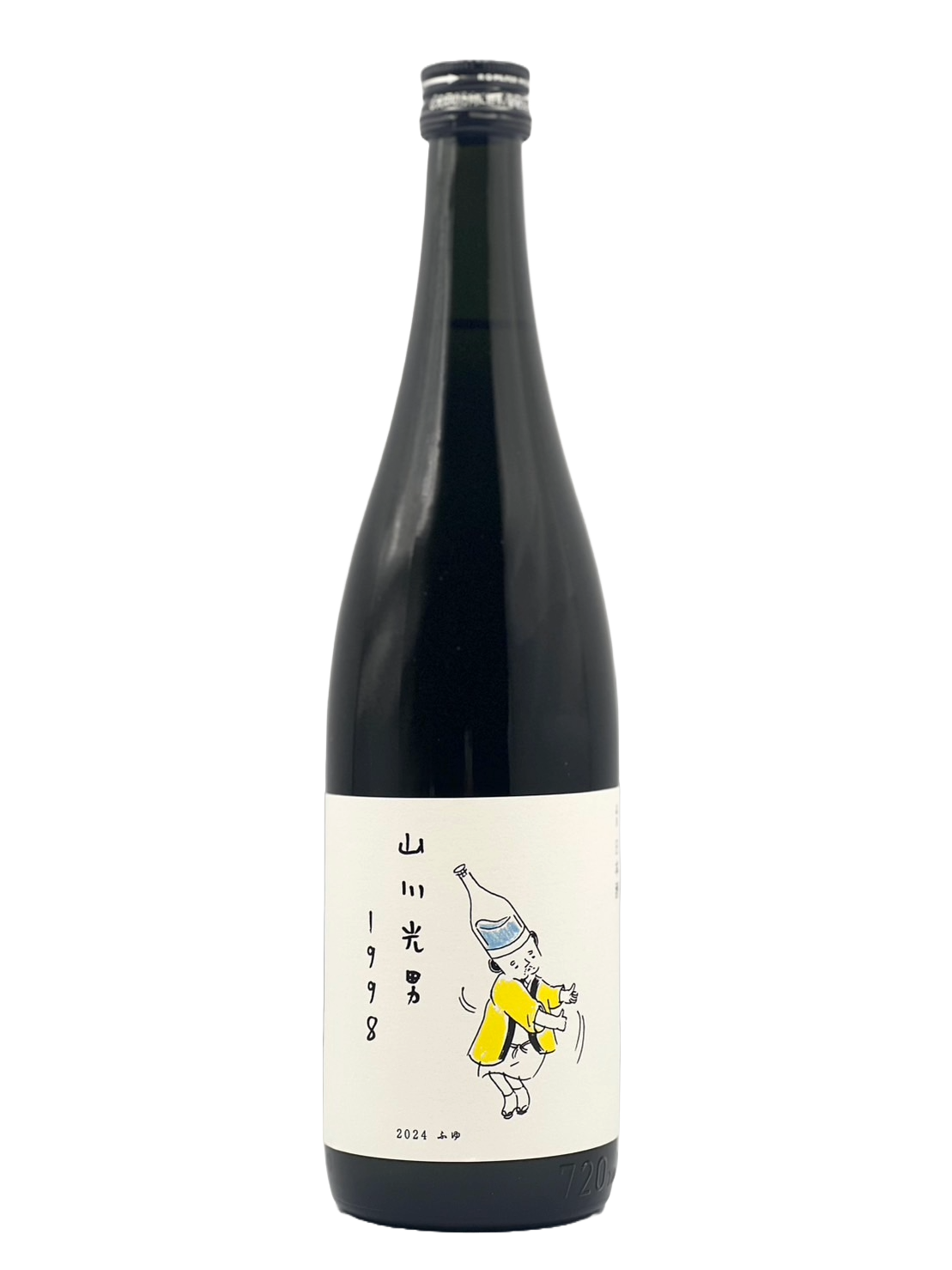 山川光男 2024 冬