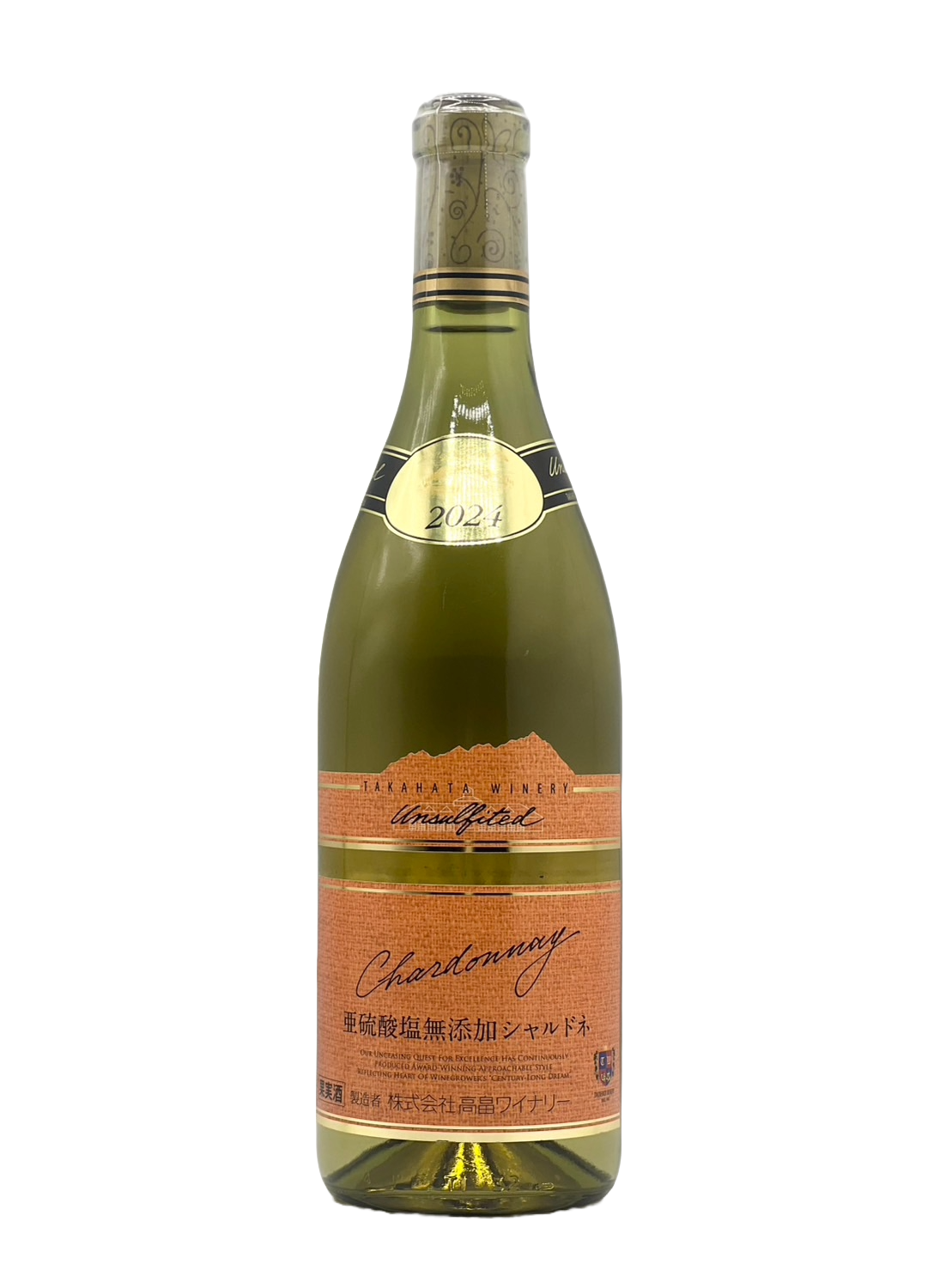 2024 年高畠无亚硫酸盐霞多丽