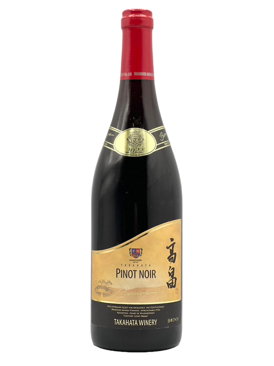 Takahata Barrique Pinot Noir Oak Barrel Aged 2018