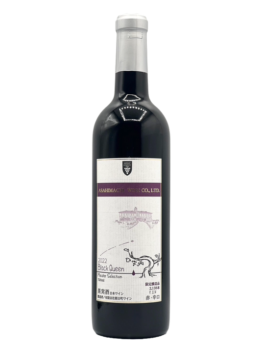 マイスターセレクション ブラッククイーン 2022