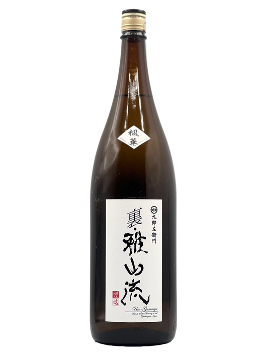 黑左卫门浦正山流枫叶纯米酒