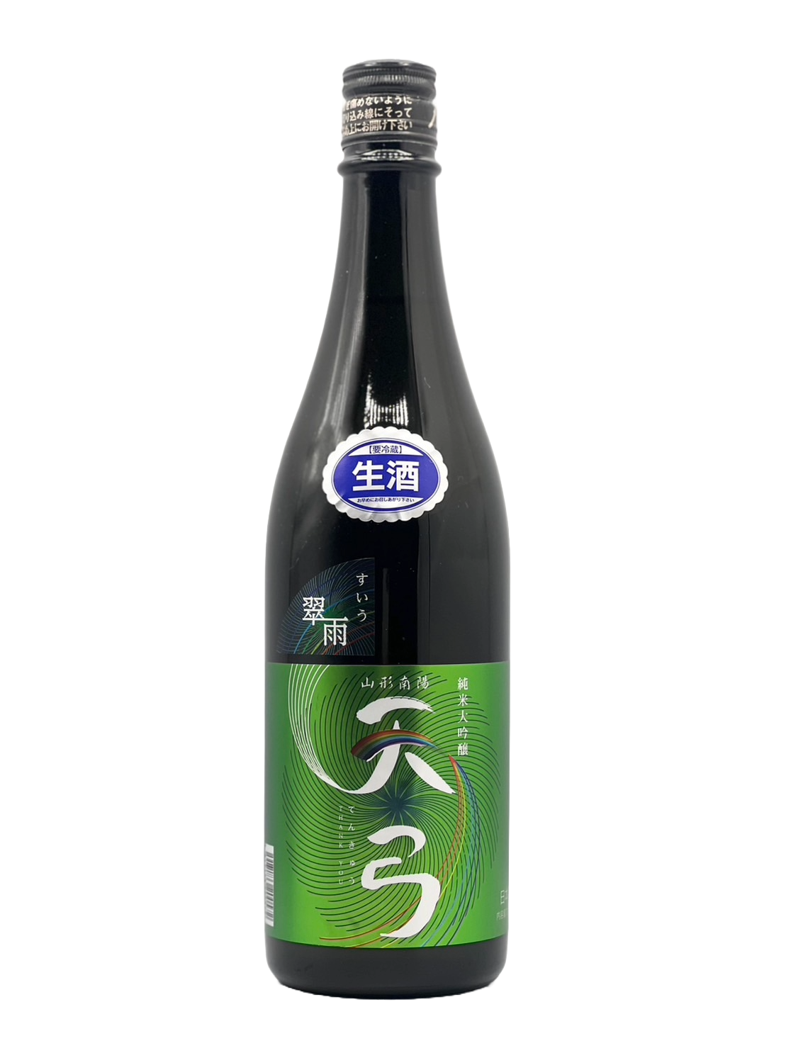 【冷藏配送对象】天急水纯米大吟酿生酒【R6BY新酒】