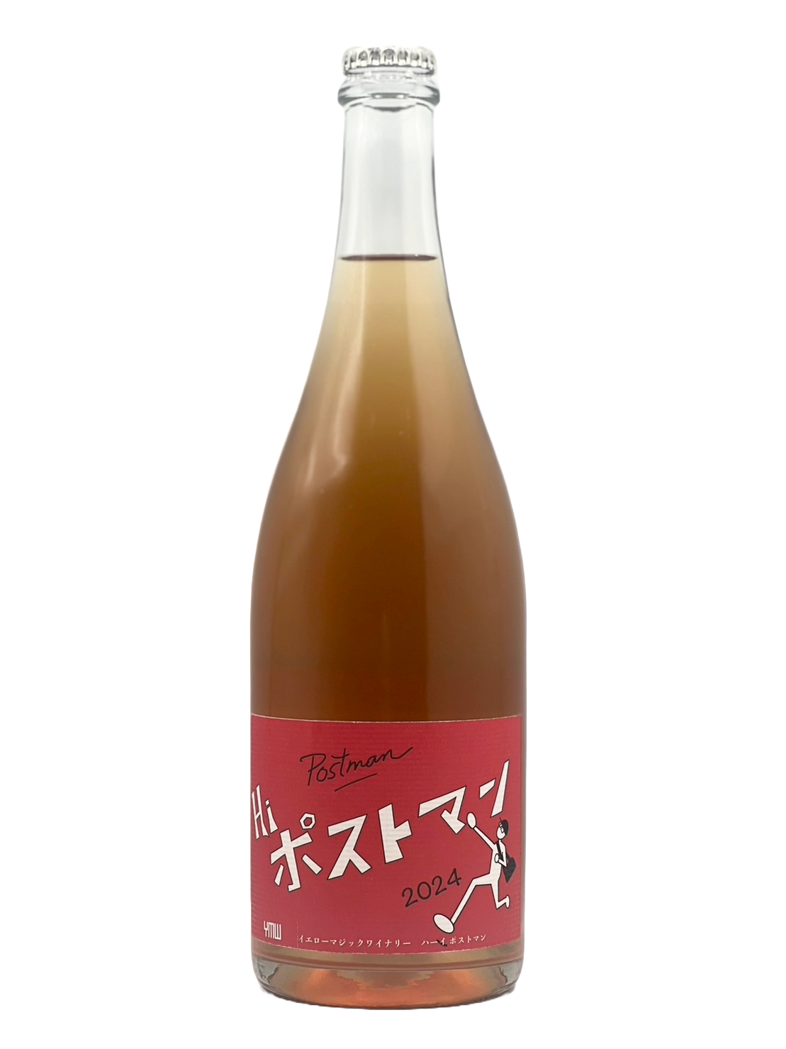 你好邮递员 2024