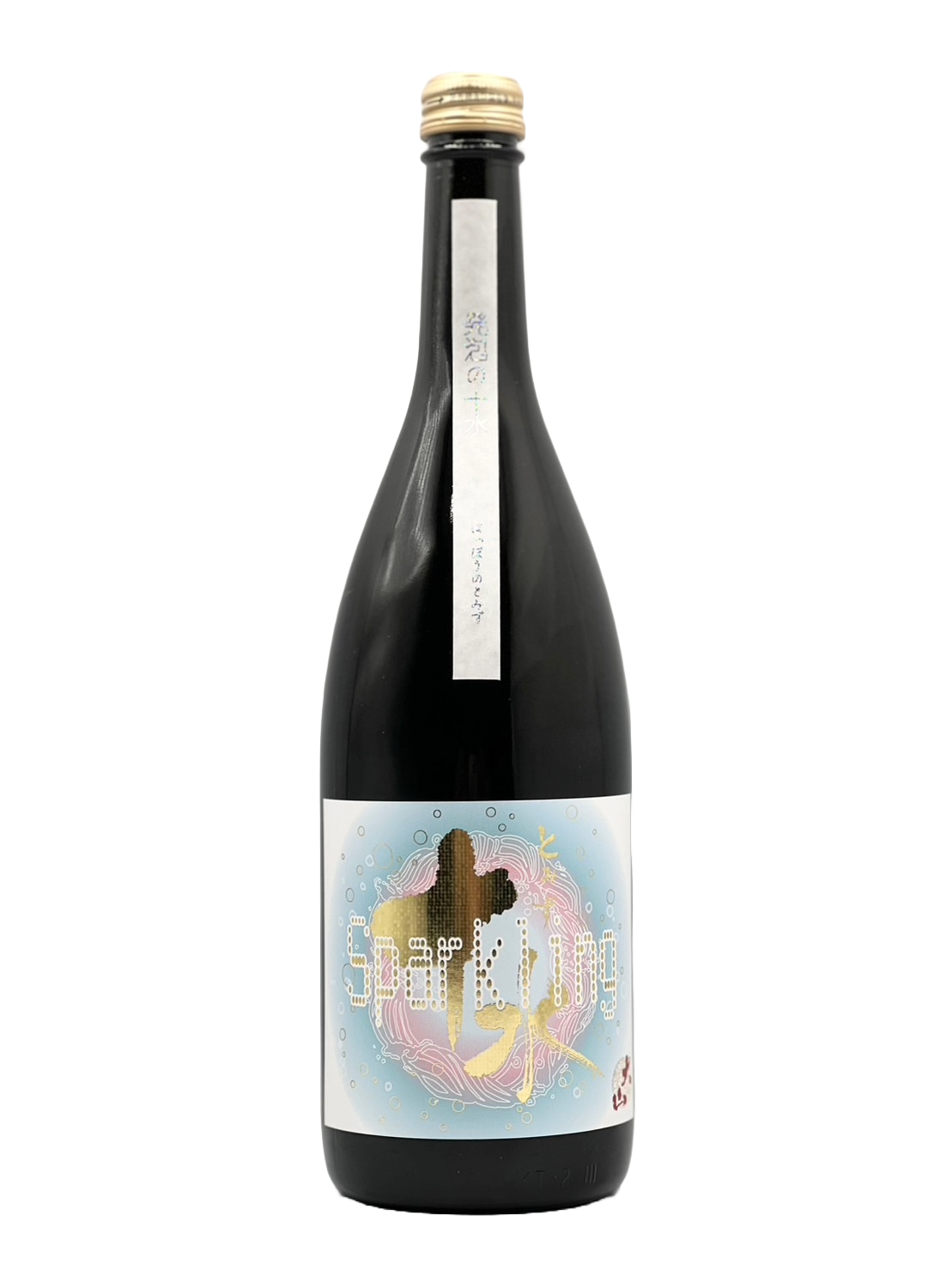 大山特级纯米气泡酒(巴氏杀菌)