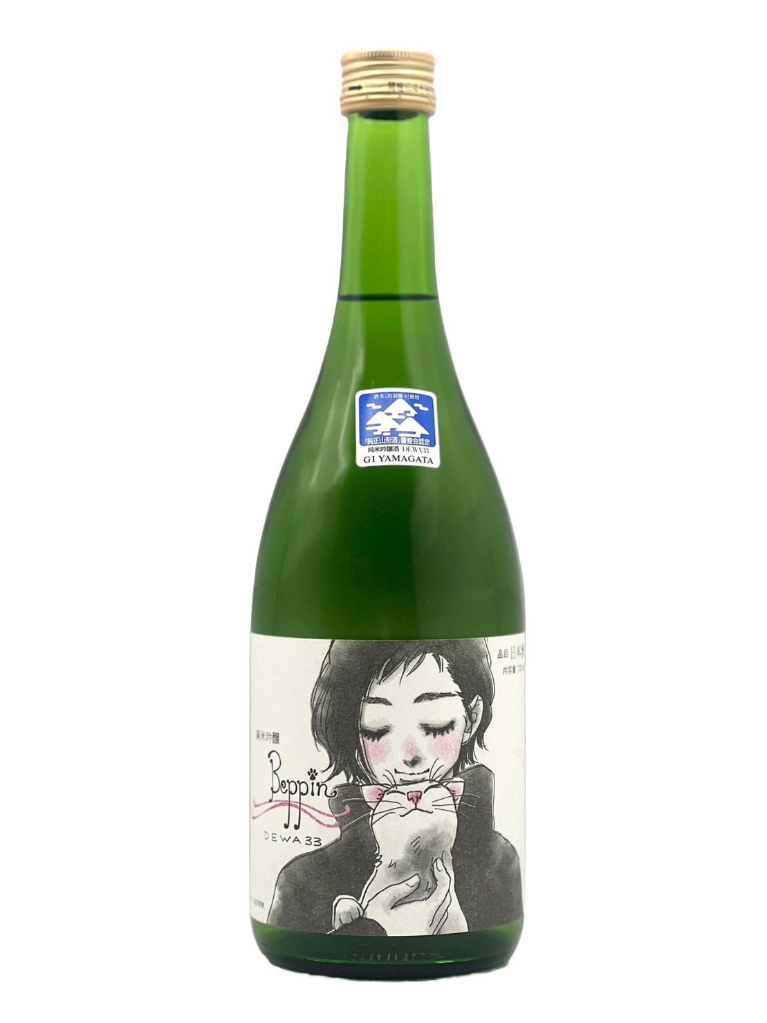 小岩川纯米吟酿别品 DEWA33 巴氏杀菌