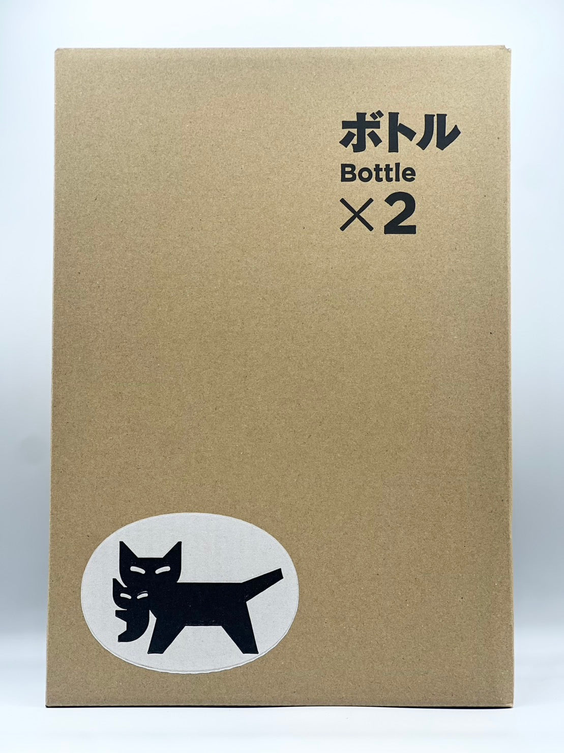 ２本セット【ヤマト運輸のボトルBoxで発送】森伊蔵 金ラベル（高島屋）720ml ヤマト運輸発送箱】ボトル2本用 – 金森酒店