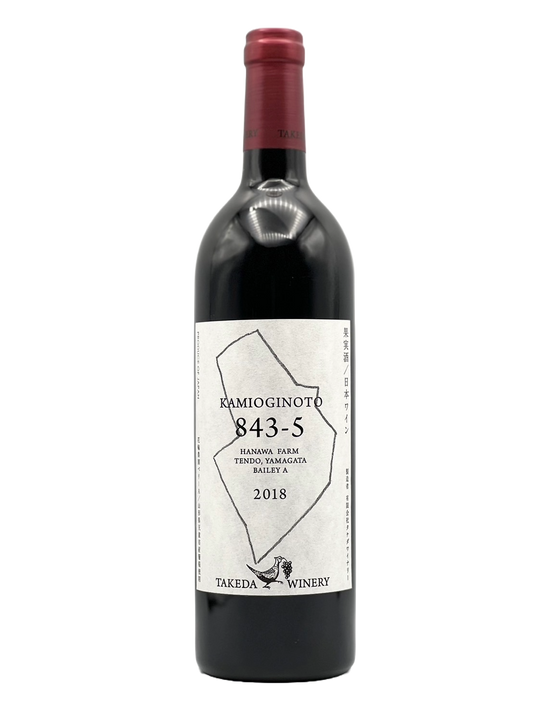 KAMIOGINOTO 843-5 red barrel aged