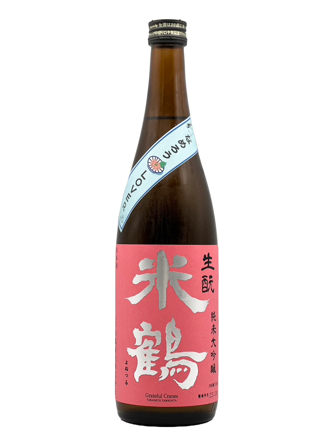 稻鹤 Ikimoto Junmai Daiginjo Namero 情人